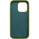 Чехол Silk Full Protective (AA) NO LOGO для Apple iPhone 16 Pro (6.3") Зеленый / Dark Olive фото 3