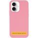Чехол Silk Full Protective (AA) NO LOGO для Apple iPhone 16e / 17e (6.1") Розовый / Light pink