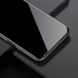 Захисне скло Nillkin (CP+PRO) для Apple iPhone 12 Pro Max (6.7") Чорний фото 6