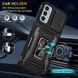 Ударопрочный чехол Camshield Army Ring для Samsung Galaxy A25 5G Черный / Black фото 2