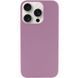 Чехол Silk Full Protective (AA) NO LOGO для Apple iPhone 14 Pro Max (6.7") Лиловый / Lilac Pride