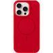 Чохол Silk Full Protective (AA) NO LOGO with Magnetic Fit для Apple iPhone 16 Pro (6.3") Червоний / Red