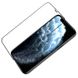 Захисне скло Nillkin (CP+PRO) для Apple iPhone 12 Pro Max (6.7") Чорний фото 4