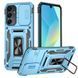 Ударопрочный чехол Camshield Army Ring для Samsung Galaxy A36 5G / A56 5G Голубой / Light Blue фото 1