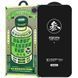 Захисне скло Remax 3D Privacy (GL-27) для Apple iPhone 16 Pro Max (6.9") Чорний фото 1