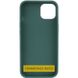 TPU чехол Bonbon Metal Style для Samsung Galaxy A12 Зеленый / Army green фото 3