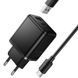 СЗУ Hoco C157A Smart PD30W+QC3.0 (1USB-A/1C) + кабель USB to Type-C Black фото 4