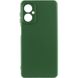 Чохол Silicone Cover Lakshmi Full Camera (A) для Motorola Moto G54 Зелений / Dark green фото 1