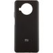 Чехол Silicone Cover Full Protective (AA) для Xiaomi Mi 10T Lite / Redmi Note 9 Pro 5G Черный / Black