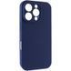 Чохол Silk Full Camera Protective (AA) NO LOGO для Apple iPhone 16 Pro Max (6.9") Синій / Deep navy