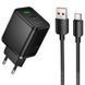 СЗУ Hoco C157A Smart PD30W+QC3.0 (1USB-A/1C) + кабель USB to Type-C Black фото 1