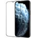 Защитное стекло Nillkin (CP+PRO) для Apple iPhone 12 Pro Max (6.7") Черный фото 3