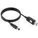 Кабель живлення для роутера/модема USB-DC (2.1x5.5mm) з перетворювачем до 12V in box (1m) Black фото 1