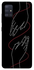 Чохол itsPrint Плетіння рук для Samsung Galaxy M51