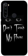 Чехол itsPrint Don't Touch для Xiaomi Redmi Note 8