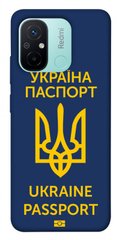 Чехол itsPrint Паспорт українця для Xiaomi Redmi 12C