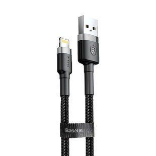 Дата кабель Baseus Cafule USB to Lightning 1.5A (2m) (CALKLF-C) Сірий / Чорний