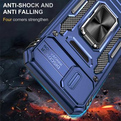 Ударопрочный чехол Camshield Army Ring для Apple iPhone 7 / 8 / SE (2020) (4.7") Синий / Navy