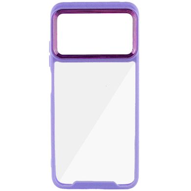 Чехол TPU+PC Lyon Case для Xiaomi Poco M5 Purple