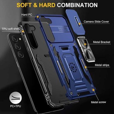 Ударостійкий чохол Camshield Army Ring для Samsung Galaxy S20 FE Синій / Navy