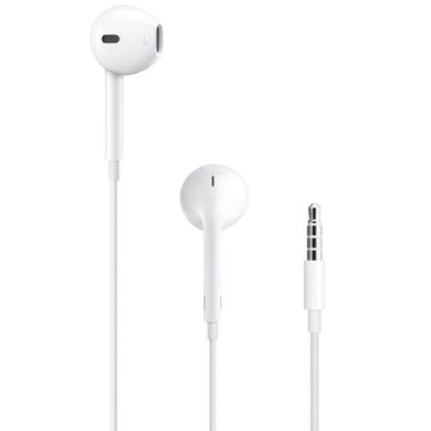 Наушники EarPods with 3,5 mm connector for Apple (AAA) (no box) White