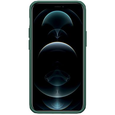 Чехол Nillkin Matte Pro для Apple iPhone 15 (6.1") Зеленый / Deep Green