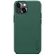 Чехол Nillkin Matte Pro для Apple iPhone 15 (6.1") Зеленый / Deep Green фото 1