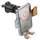 Автодержатель с БЗУ Hoco HW7 Transparent Discovery Edition (air outlet) Metal gray фото 3