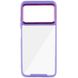 Чехол TPU+PC Lyon Case для Xiaomi Poco M5 Purple фото 2