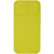Чехол Camshield Square TPU со шторкой для камеры для Apple iPhone 12 Pro Max (6.7") Желтый фото 2