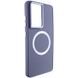 TPU чехол Bonbon Metal Style with MagSafe для Samsung Galaxy S22 Ultra Серый / Lavender фото 1