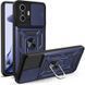 Чохол Ummi Camshield Serge Ring для Xiaomi 11T / 11T Pro Синій / Navy