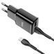 МЗП Hoco C88A Star round 2.4A (2USB-A) + кабель USB to Type-C Чорний фото 2