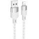 Дата кабель Hoco X99 Crystal Junction USB to Lightning (1m) Gray