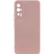 Чехол Silicone Cover Lakshmi Full Camera (A) для Xiaomi Poco F5 Pro Розовый / Pink Sand фото 1