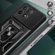 Ударостійкий чохол Camshield Serge Ring для Xiaomi Poco X6 Pro Чорний фото 3