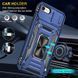 Ударопрочный чехол Camshield Army Ring для Apple iPhone 7 / 8 / SE (2020) (4.7") Синий / Navy фото 4