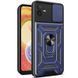Чехол Ummi Camshield Serge Ring для Samsung Galaxy A04 Синий / Navy