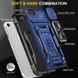 Ударопрочный чехол Camshield Army Ring для Apple iPhone 7 / 8 / SE (2020) (4.7") Синий / Navy фото 2
