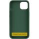 TPU чехол Bonbon Metal Style для Samsung Galaxy A12 Зеленый / Pine green фото 3