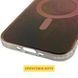 Чохол TPU Shiny Mountain Magnetic Fit для Apple iPhone 17 Air (6.5") Chocolate фото 5