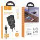 МЗП Hoco C88A Star round 2.4A (2USB-A) + кабель USB to Type-C Чорний фото 4