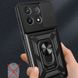 Ударостійкий чохол Camshield Serge Ring для Xiaomi Poco X6 Pro Чорний фото 4