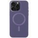 Кожаный чехол Bonbon Leather Metal Style with MagSafe для Apple iPhone 12 Pro Max (6.7") Серый / Lavender