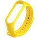 Силиконовый ремешок для Xiaomi Mi Band 3/4 Желтый / Yellow