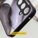 TPU+PC чехол Prisma BubbleGum для Xiaomi Redmi 14C / Poco C75 3D Grey фото 10