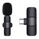 Микрофон петличный для телефона K9 Bluetooth 2in1 USB-C Black фото 1