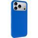 Чохол Silk Full Protective (AA) NO LOGO для Apple iPhone 17 Pro (6.3") Синій / Capri Blue