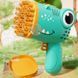 Уценка Пистолет для мыльных пузырей Dinosaur Bubble Gun с насадкой на 40 отверстий 50ml Мятая упаковка / Green фото 2