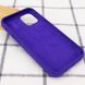 Уценка Чехол Silicone Case Full Protective (AA) для Apple iPhone 12 Pro Max (6.7") Эстетический дефект / Фиолетовый / Ultra Violet фото 3